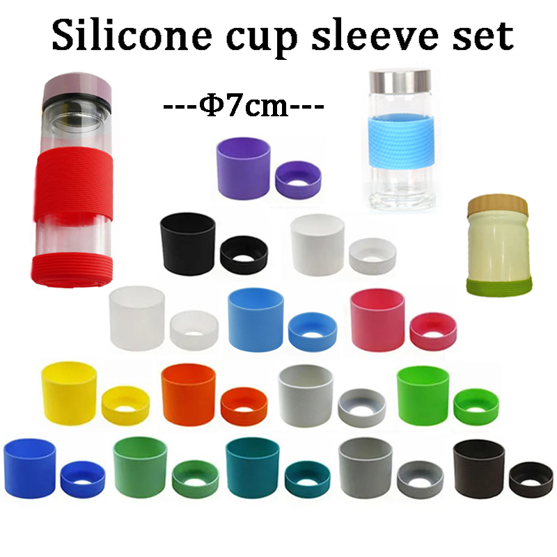 Glass Container Set - 7cm 실리콘 컵 슬리브 세트 유리