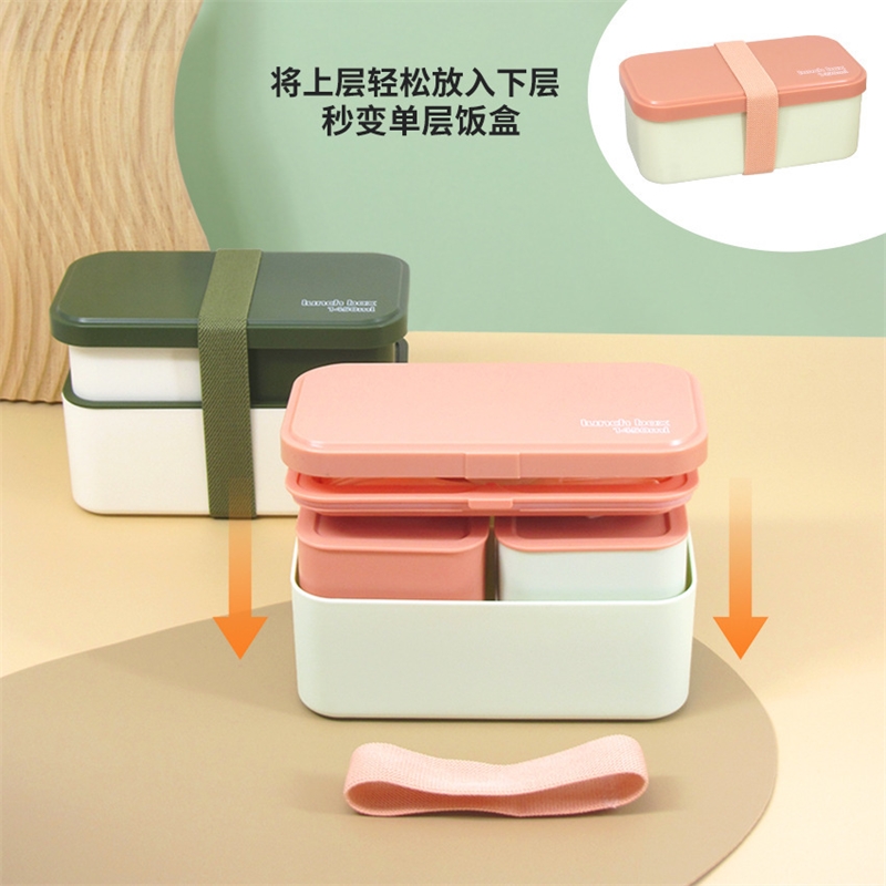 이중 칸 도시락 상자 전자레인지 도시락 용기 직장인 학 - Meal Prep Japanese 리뷰 및 가격