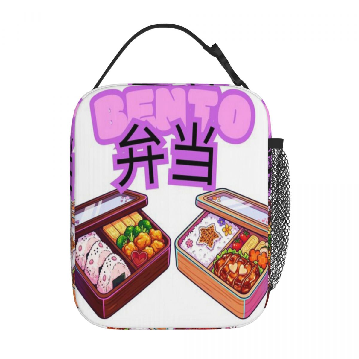일본 도시락 가방 애니메이션 캐릭터 이중 용도 도시락  - Meal Prep Japanese 리뷰 및 가격